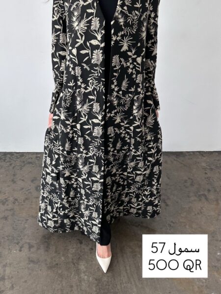 Sale-10