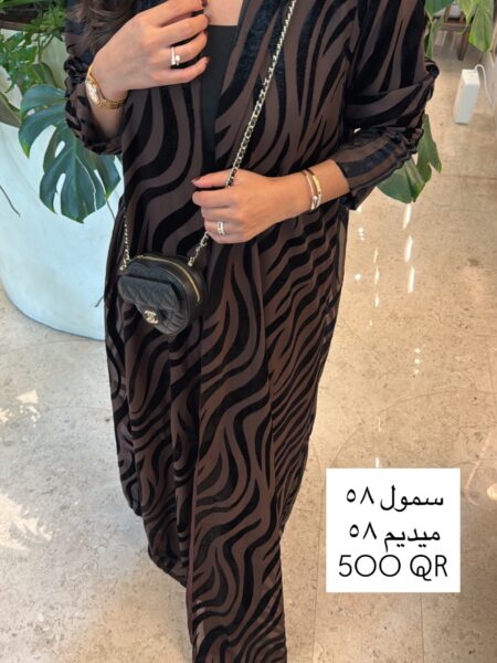 Sale-3