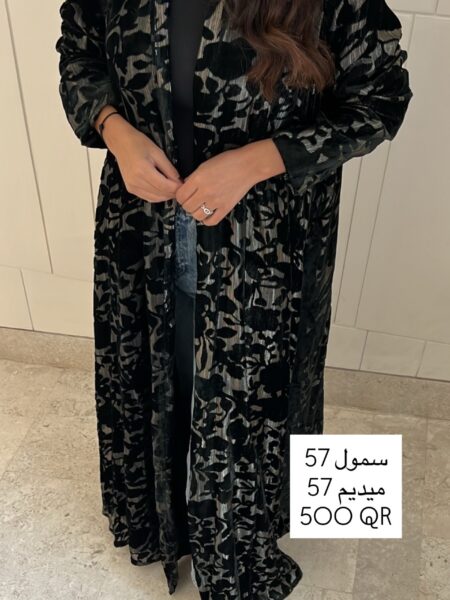 Sale-25