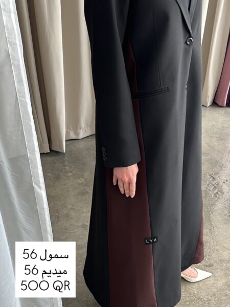 Sale-12