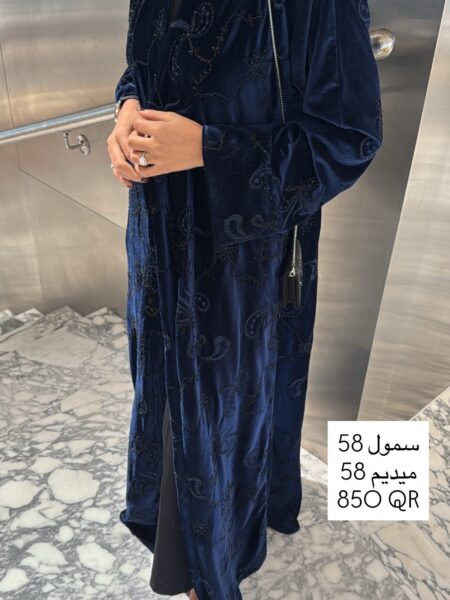 Sale-4